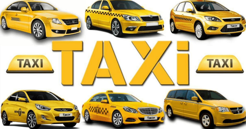تاكسي رخيص جابر الأحمد