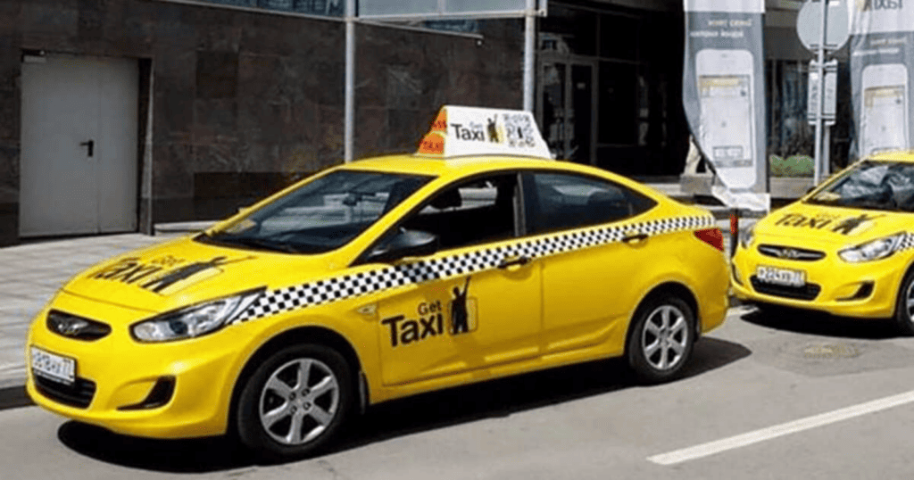 تاكسي مشوار القرين