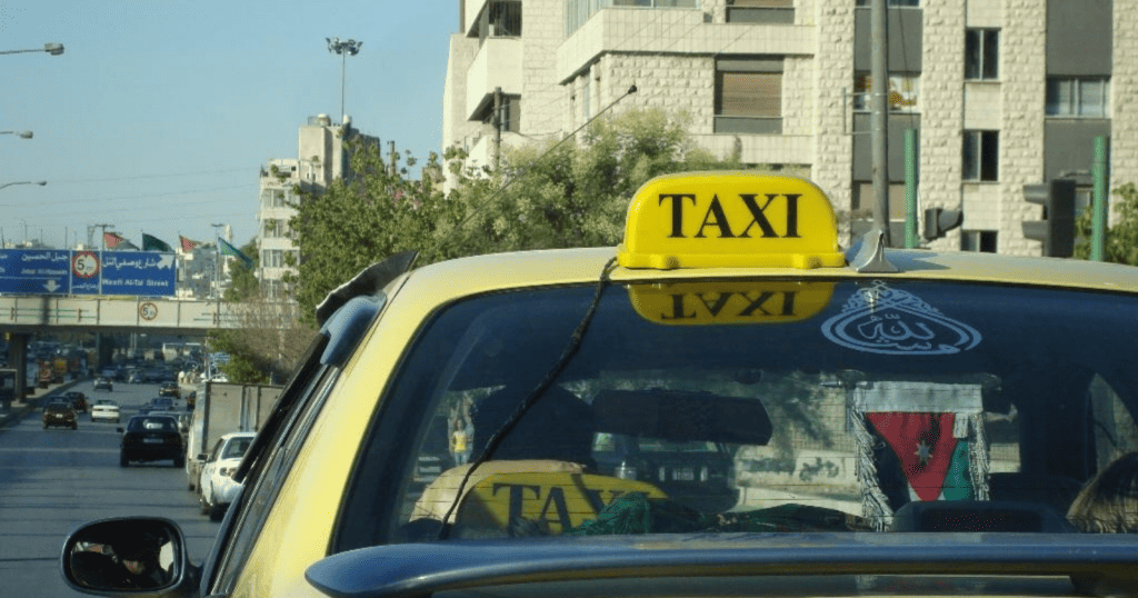 رقم تاكسي المنصورية