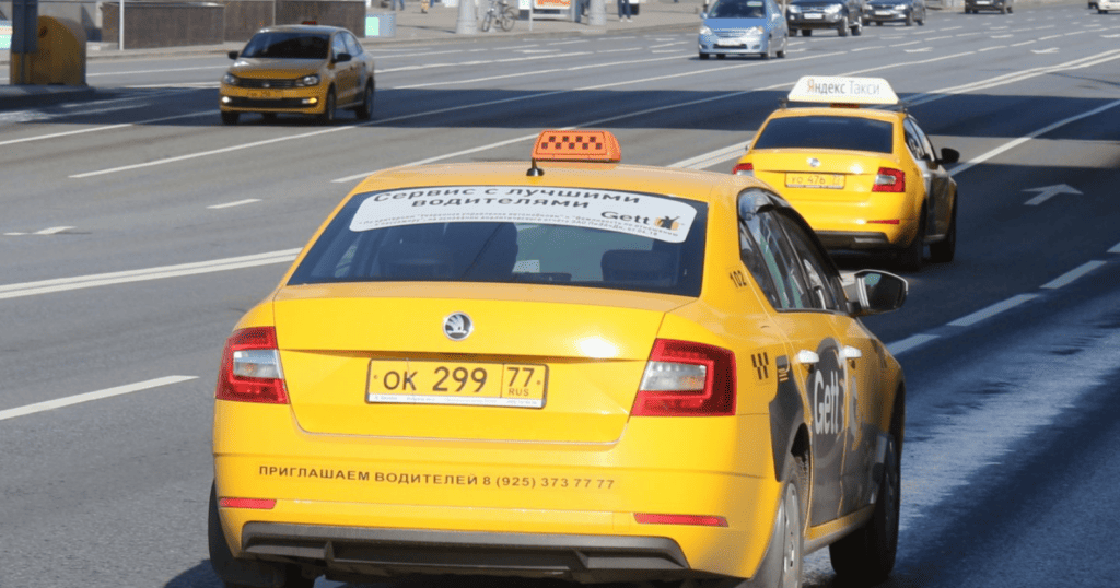 تاكسي أجرة العمرية